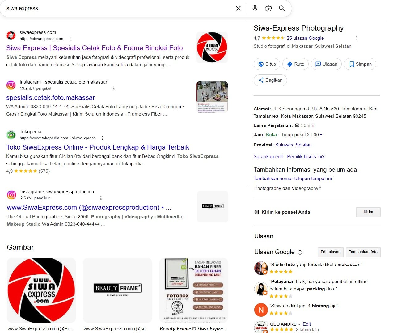 Siwa Express Bisa Dilihat di Google Pencarian